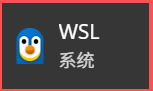 Hermes 部署截图